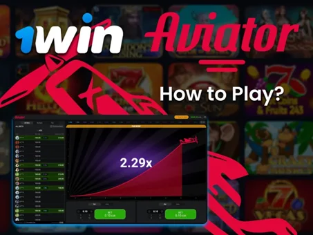 Play 1win Aviator Game