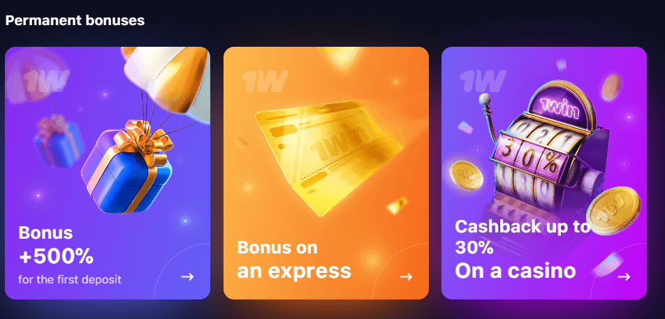 1win sing up bonus 