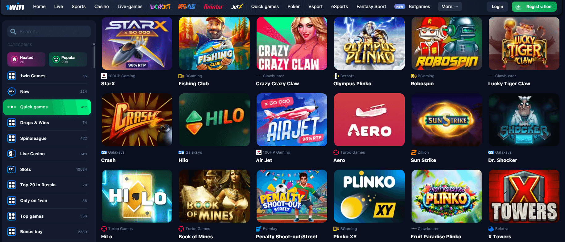 1win Casino Games